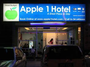 Apple 1 Hotel Superior