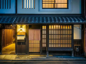 Hatoba-An Machiya Residence Inn
