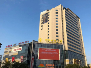 Kyriad Marvelous Hotel (Changning Zhongyin Times Plaza)