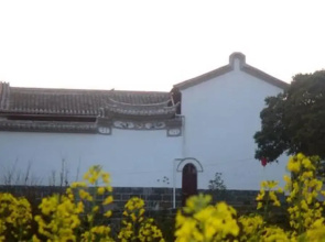 Heshun Renjia Inn