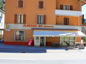 Albergo Ristorante Baldi
