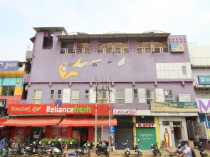 Purple Inn Boutique Hotel