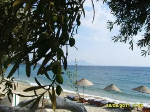 Ege Pansiyon