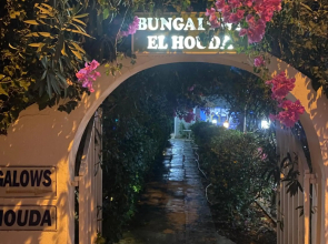 BUNGALOW El HOUDA