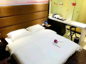Yongjing Business Hotel