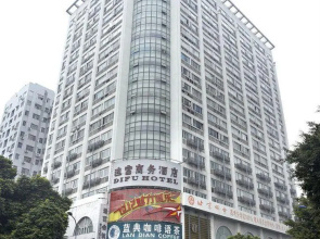Difu Business Hotel