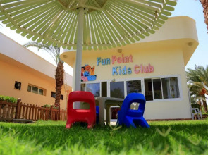 LABRANDA Royal Makadi