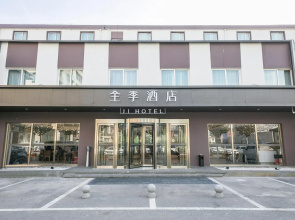 Piao Home Inn Beijing Guomao East