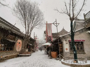 Atrium Fengzhu Homestay