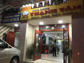 Phong Nha River View Hotel