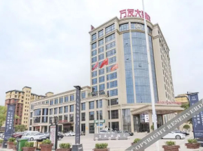 Wanyou Hotel
