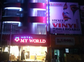 Hotel My World