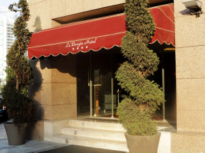 Le Beryte Boutique Hotel