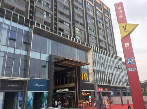 Guangzhou Ardrew Shared Homestay