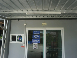 Thai House Hotel & Resort Hat Yai