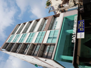 Daosavanh2 Hotel Vientiane