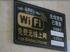Zhuhai Lian Fa Hotel