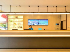 Hanting Express Baotou East Railway Station