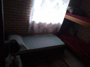 Hostel Dina & Suítes