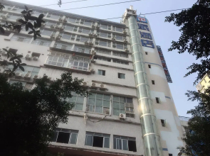 Pai Hotel Chongqing Wanzhou Beishan Landscape International