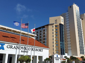 Grandvrio Resort Saipan