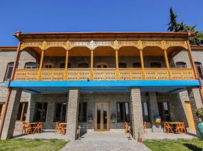 Hotel Erekle II