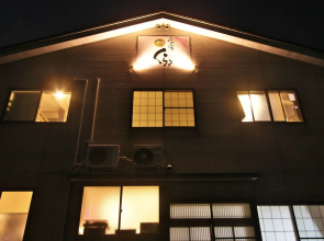 Kanazawa Clara - Hostel