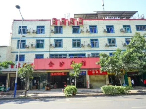 Panzhihua Jinsha Hotel