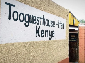 Too Guest House