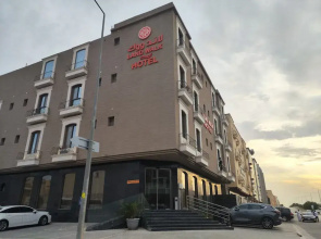 Landwalk Al Taawun Hotel Riyadh