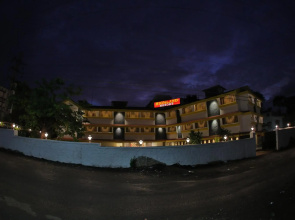 Hotel Highland Resort