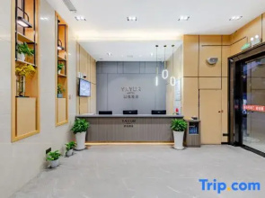 Yayur Hotel
