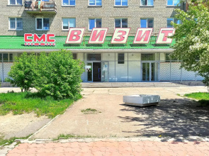 Wake up and Sing Apartments
