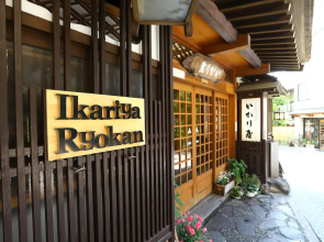 Ikariya Ryokan