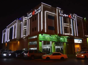 Mira Suites