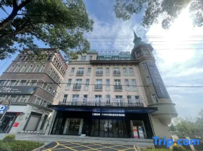 Country Inn & Suites by Radisson, Changde Liuye Lake Branch