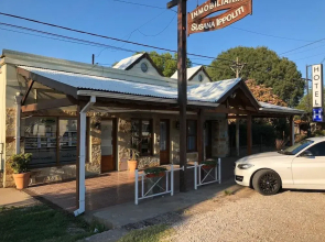 Nuevo Hotel Parador