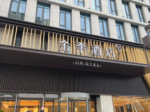 Ji Hotel Rudong Zhujiang Road
