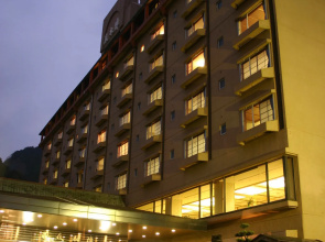 Hagihonjin