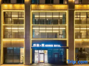 George Yue GEORGEHOTEL (Longhu Paradise Walk)
