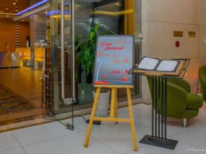 Bao Son International Hotel