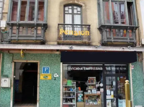 Pensión La Fruta