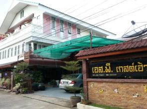 SP Guesthouse