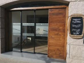 Hotel Ribaeta