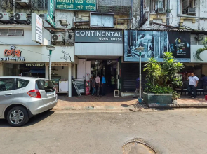 Continental Guest House