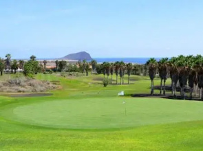 Apartment 201 - Pueblo Primavera - Golf del Sur