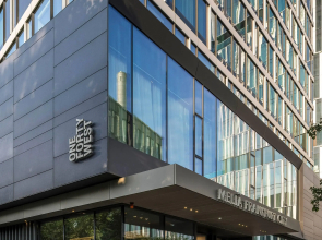 Melia Frankfurt City
