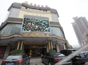 Magnotel Hotel (Liyang Suning Plaza West Avenue)