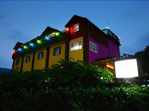 Hoengseong Forest Jewelry Pension (Pool)