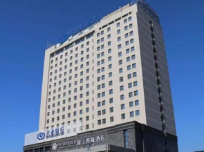 Jinjiang Metropolo Hotel Baoji Prince